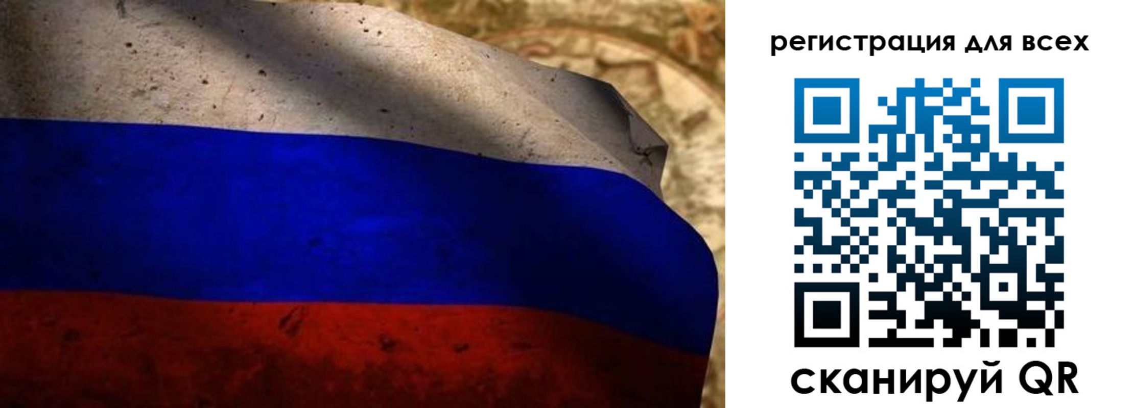 временная регистрация адрес в Лабытнанги